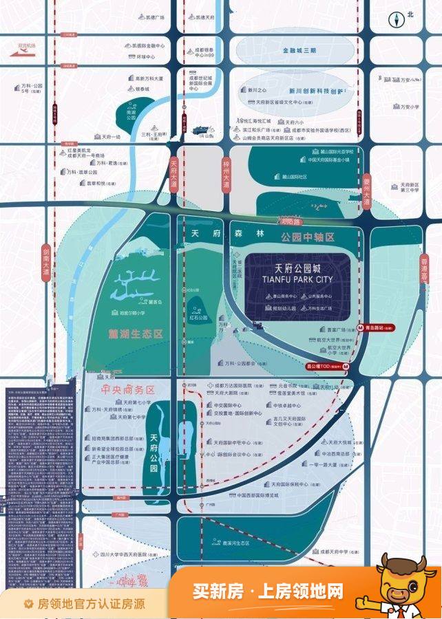 万科天府公园城位置交通图1