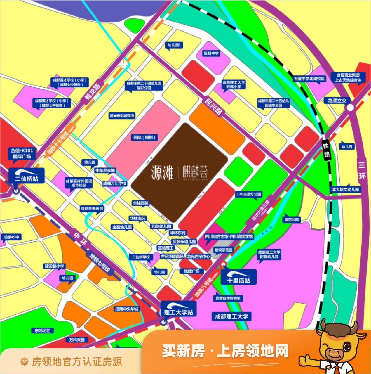 源滩麒麟荟位置交通图1