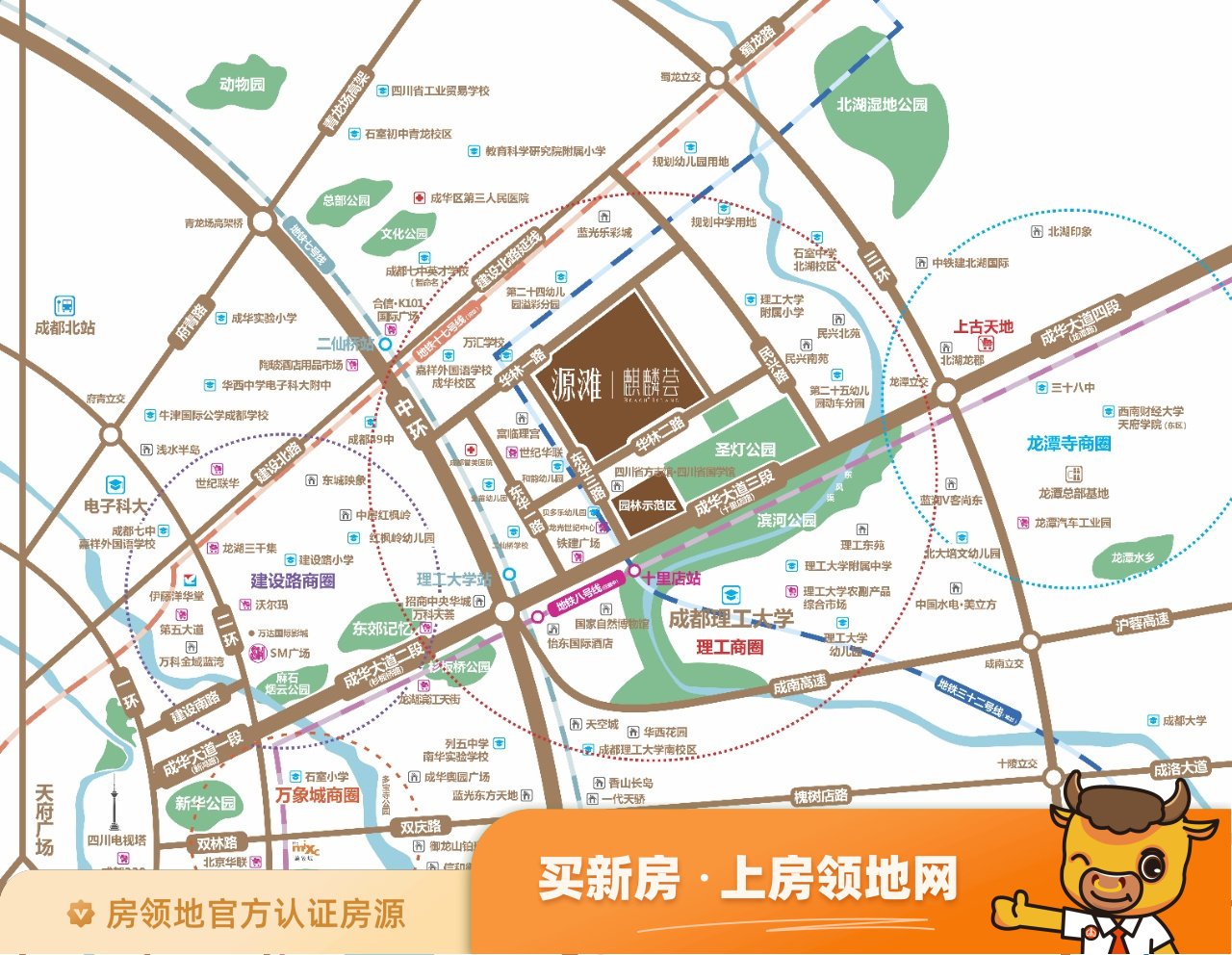 源滩麒麟荟位置交通图2
