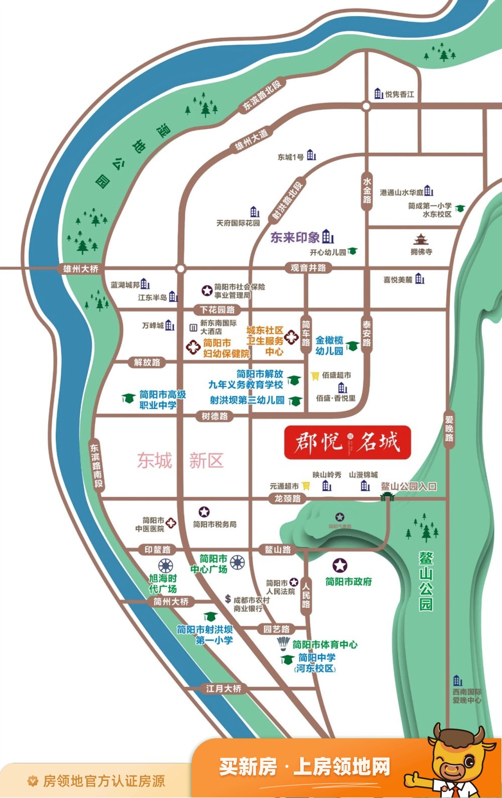 郡悦名城位置交通图11
