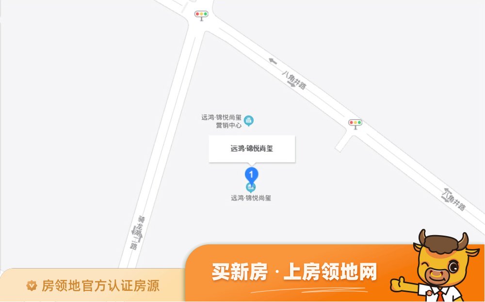 远鸿锦悦尚玺位置交通图3