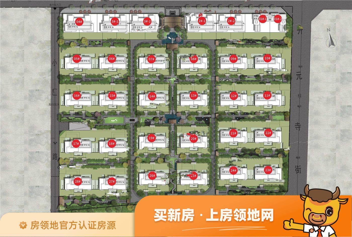 华润悦景湾规划图1