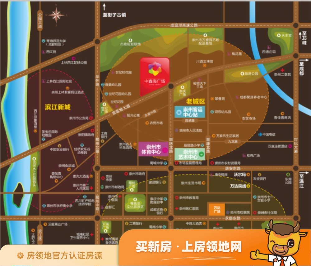 中鑫海广场商铺位置交通图2