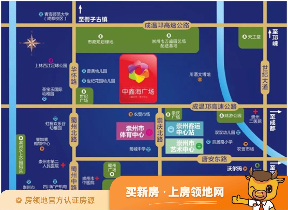 中鑫海广场商铺位置交通图1