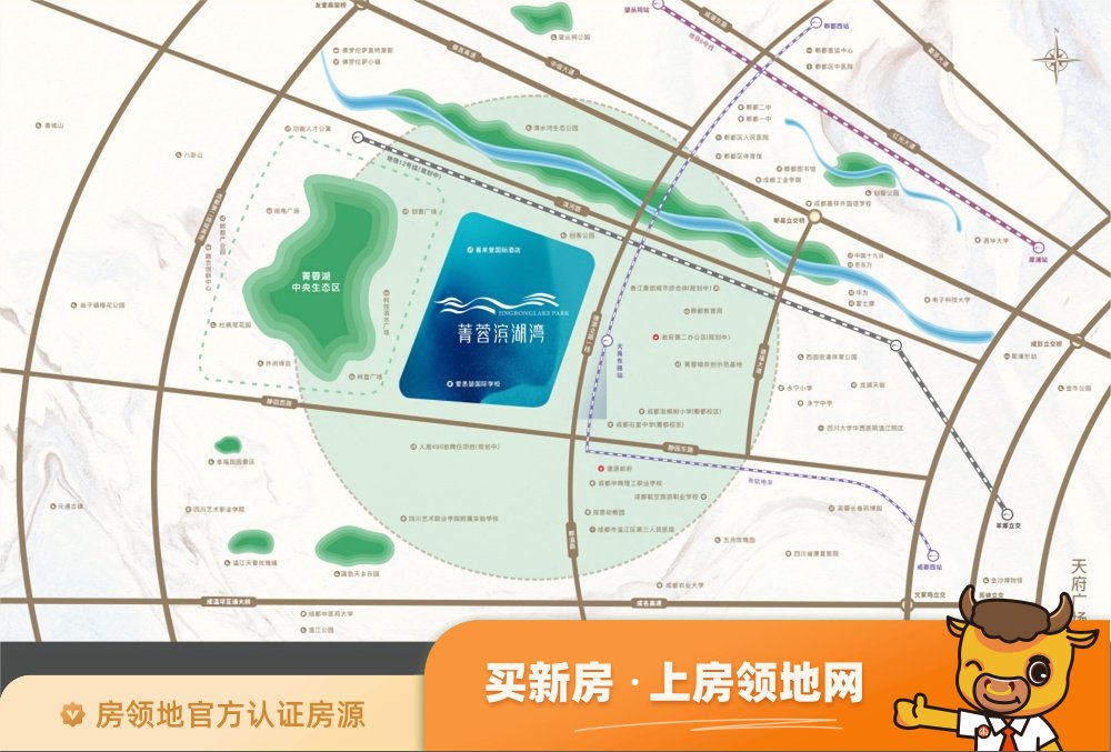 菁蓉滨湖湾位置交通图2