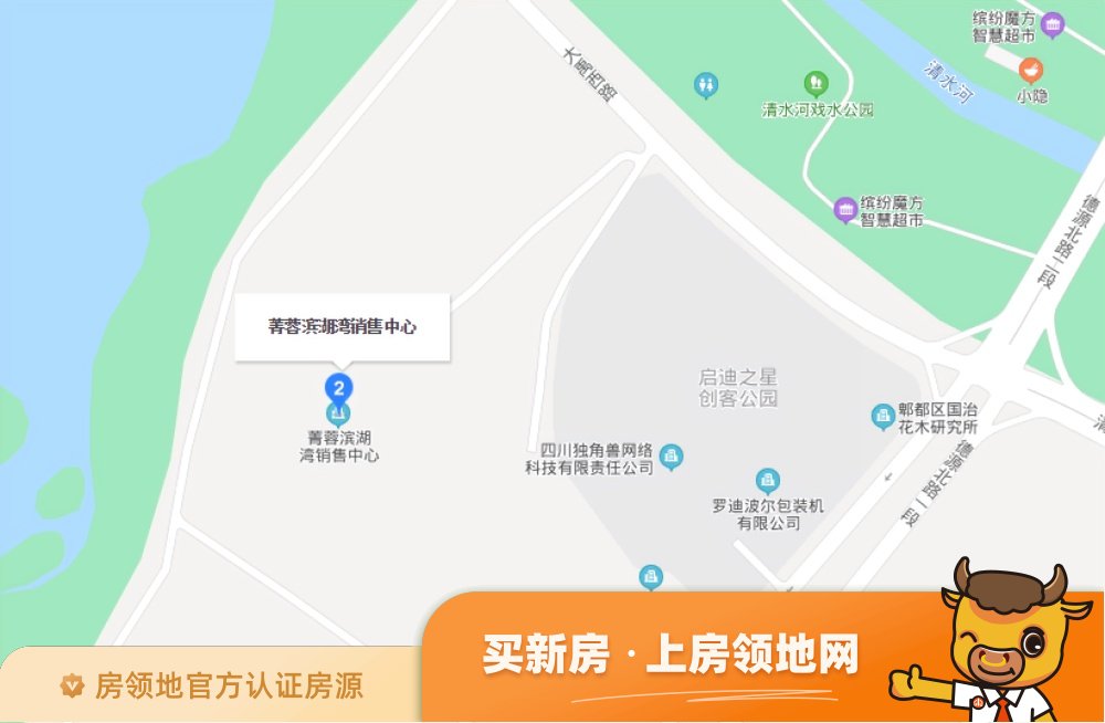 菁蓉滨湖湾位置交通图1