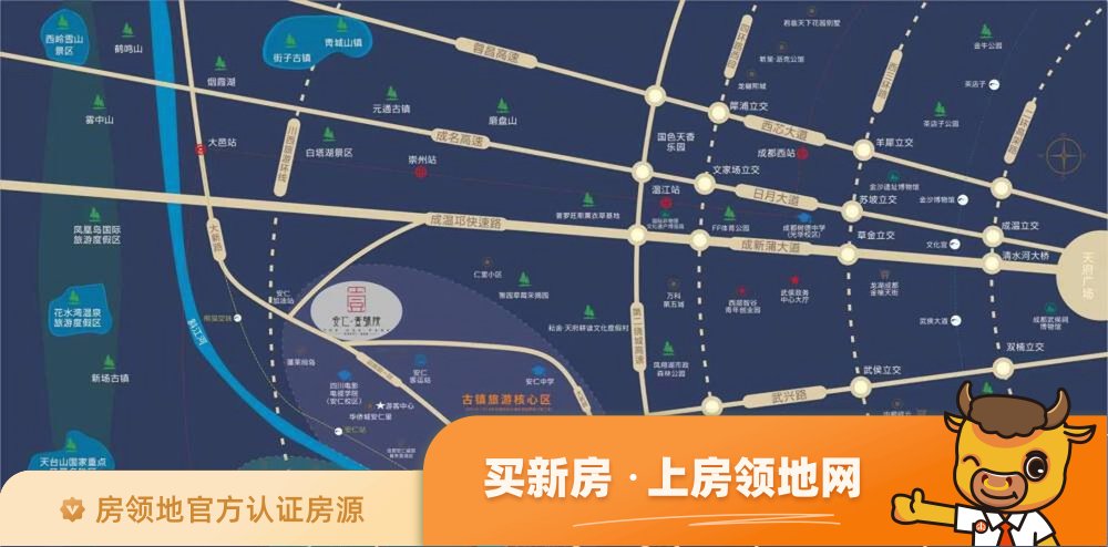 中国铁建花语天境位置交通图2
