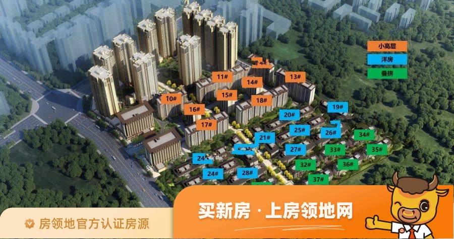 中洲锦城湖岸商铺规划图6