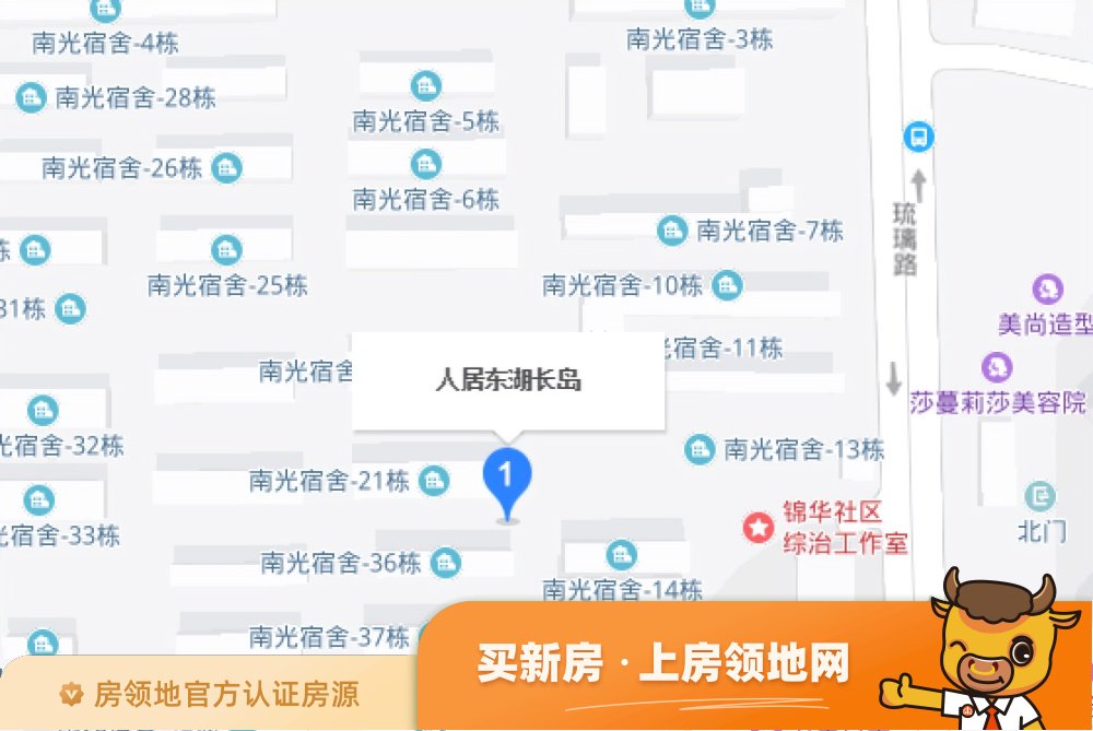 人居东湖长岛商铺位置交通图24