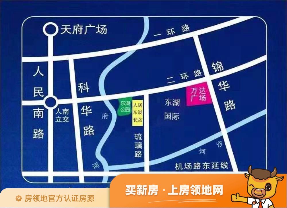 人居东湖长岛商铺位置交通图23