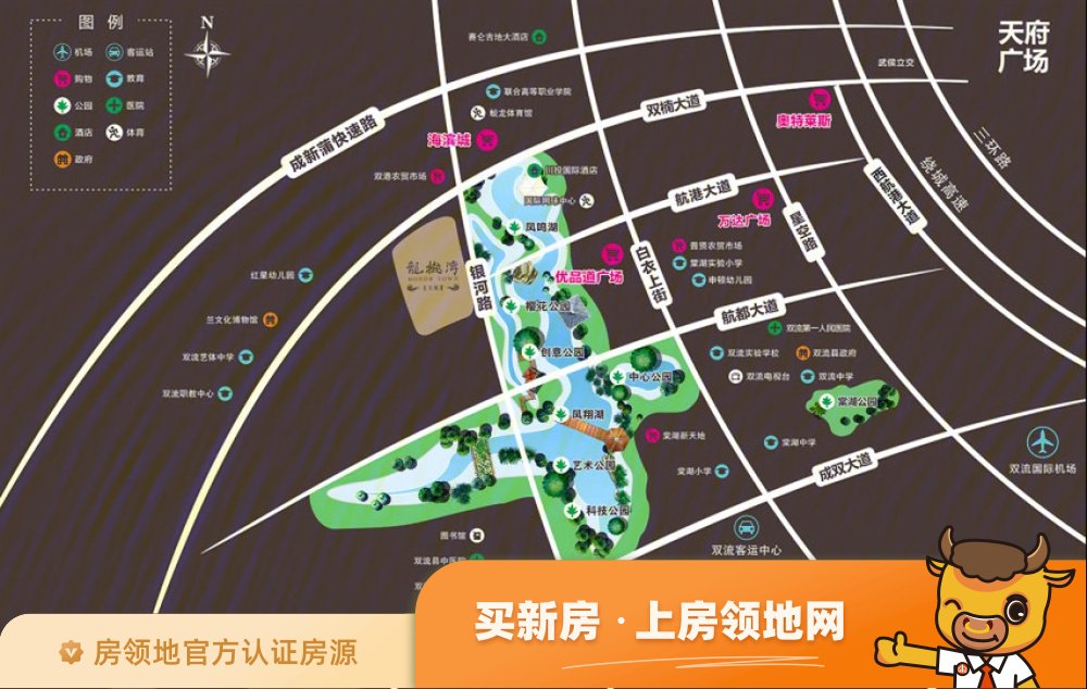 北京城建龙樾湾商铺位置交通图13