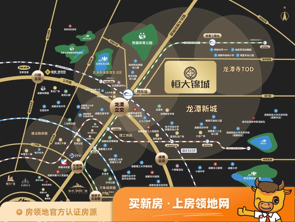 恒大锦城别墅位置交通图25