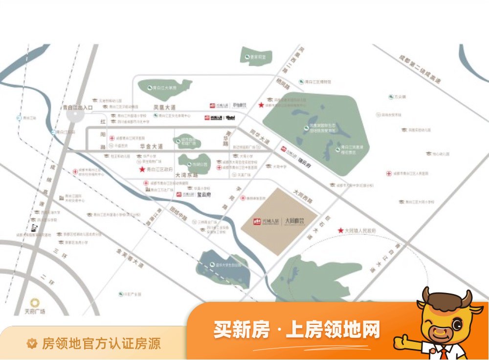 人居翠怡峰荟商铺位置交通图1