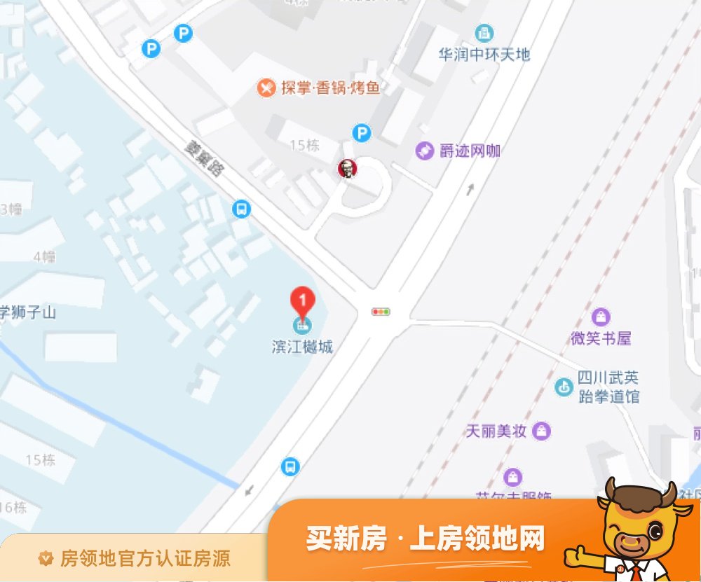中化润达丰滨江樾城商铺位置交通图27