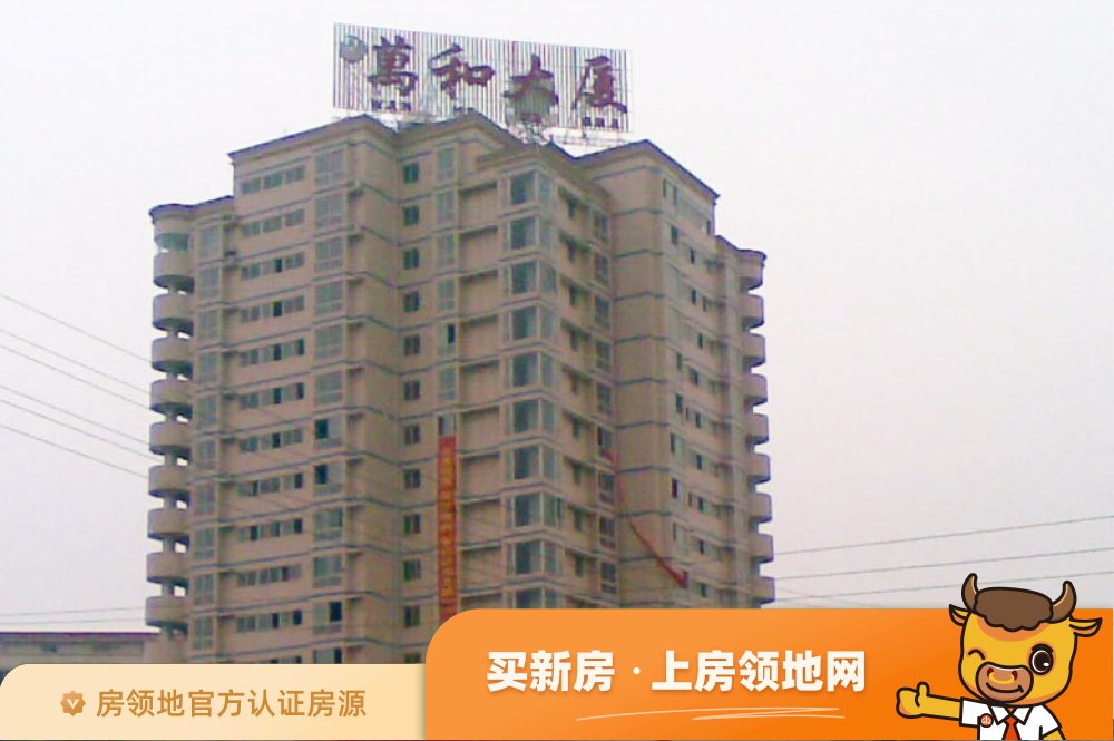 华夏上海城配套图24