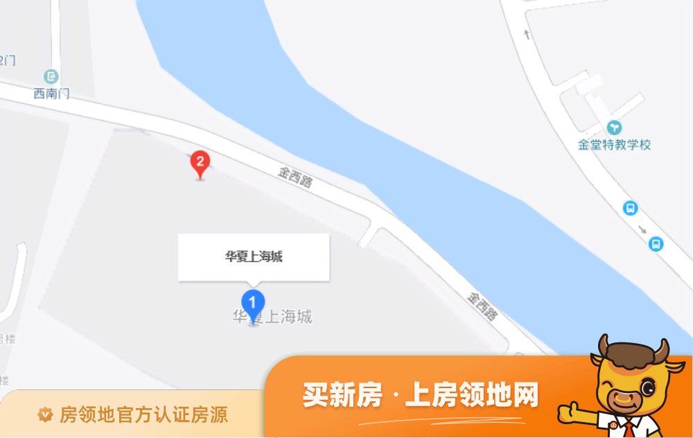 华夏上海城位置交通图2