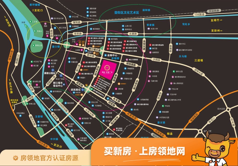 东能财富广场位置交通图2