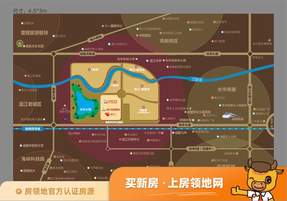 珠江悦湖国际位置交通图1