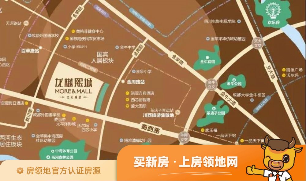 北京城建龙樾熙城位置交通图46
