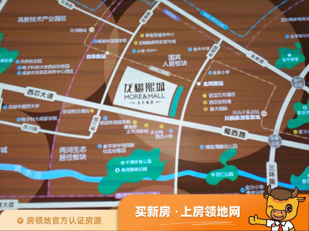 北京城建龙樾熙城位置交通图45