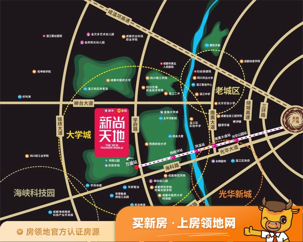 中央广场位置交通图4