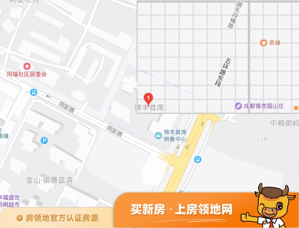 锦丰首席位置交通图2