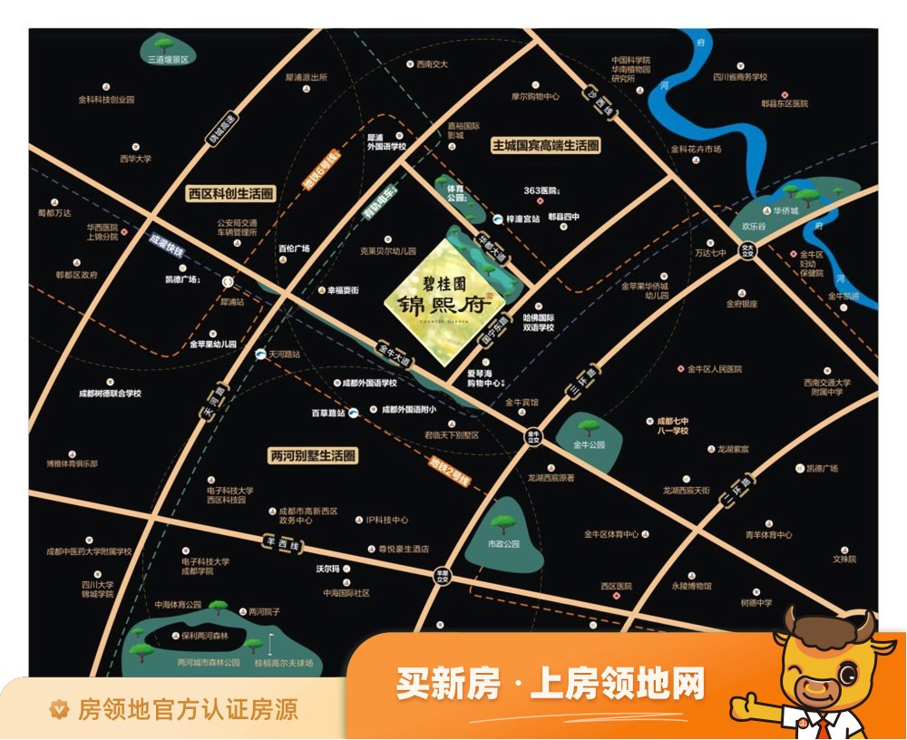 碧桂园锦熙府位置交通图47