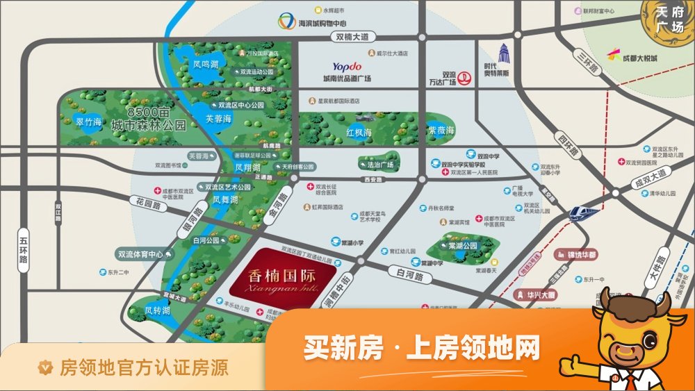 香楠国际位置交通图26