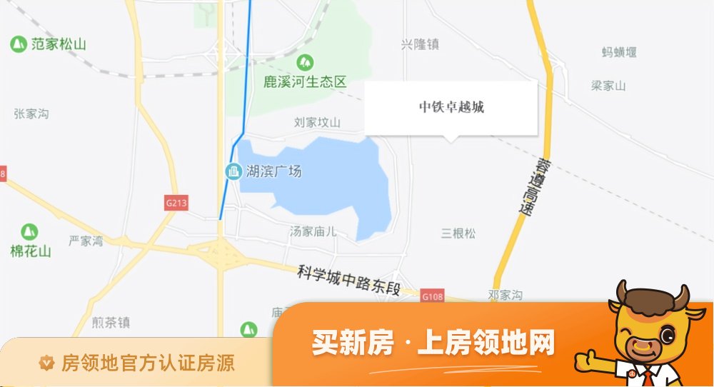 中铁卓越城一期商铺位置交通图17