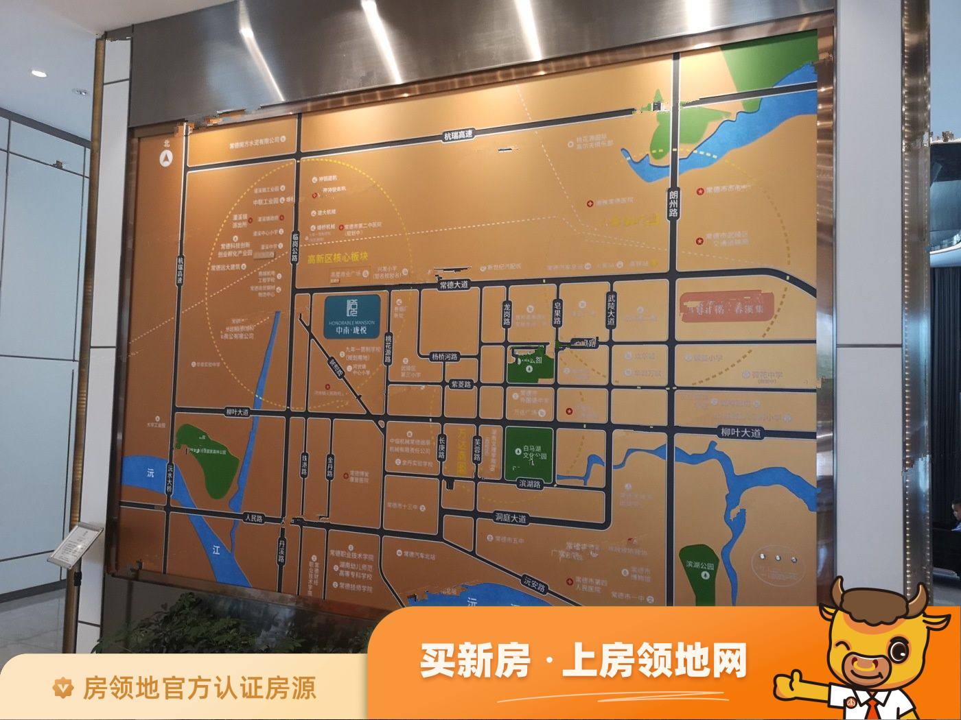 中南珑悦位置交通图39