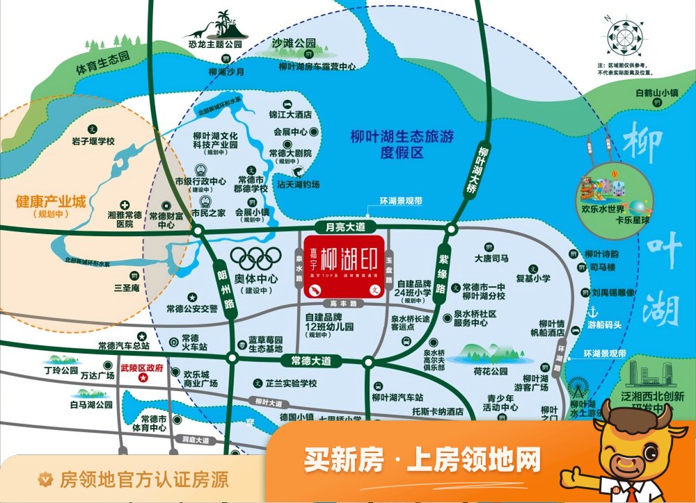嘉宇柳湖印位置交通图2