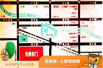 怡景名门位置交通图17