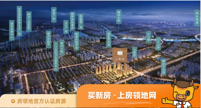 上悦城规划图39
