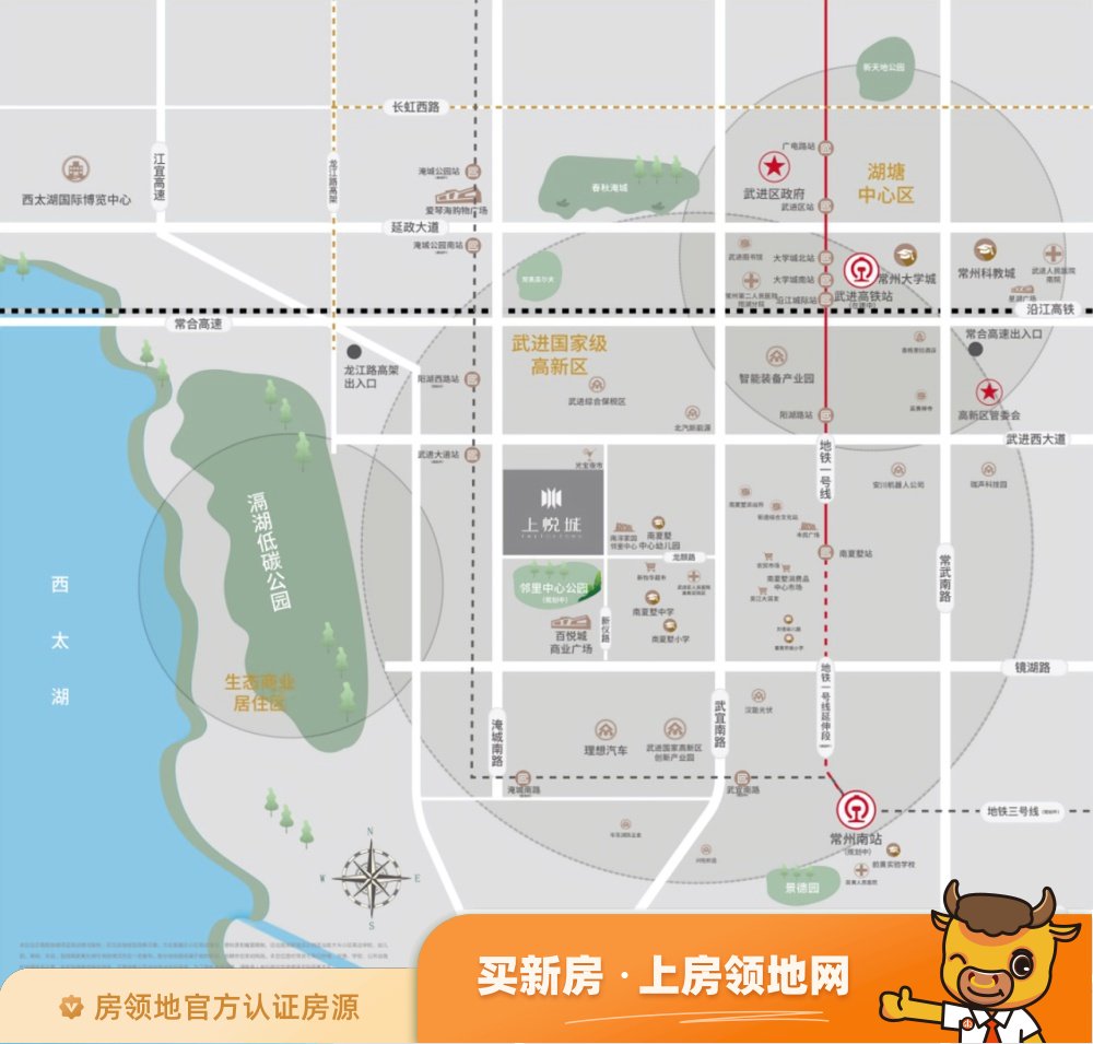 上悦城位置交通图42