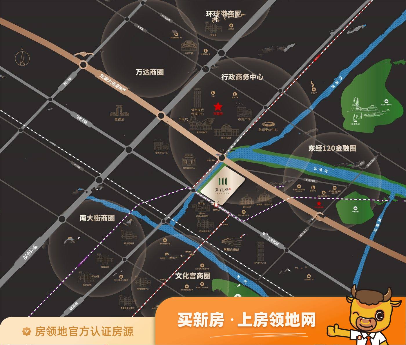 翠礼峰天玺位置交通图30