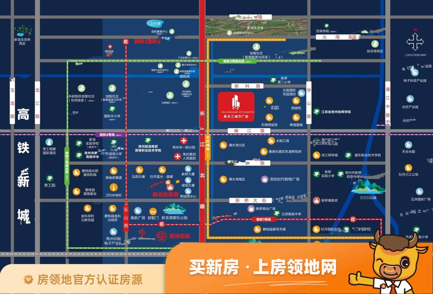 新龙江城市广场位置交通图43