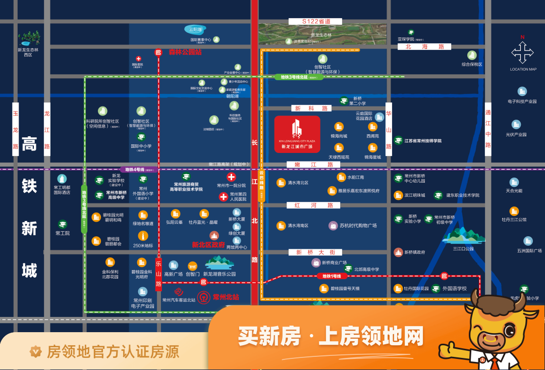 新龙江城市广场位置交通图6