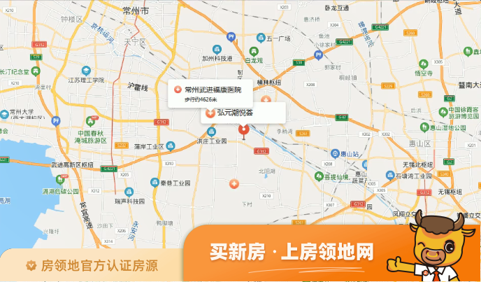 弘元潮悦荟位置交通图2
