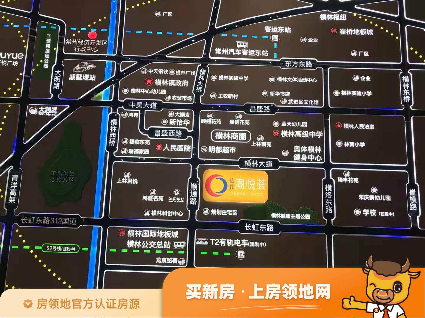 弘元潮悦荟位置交通图1