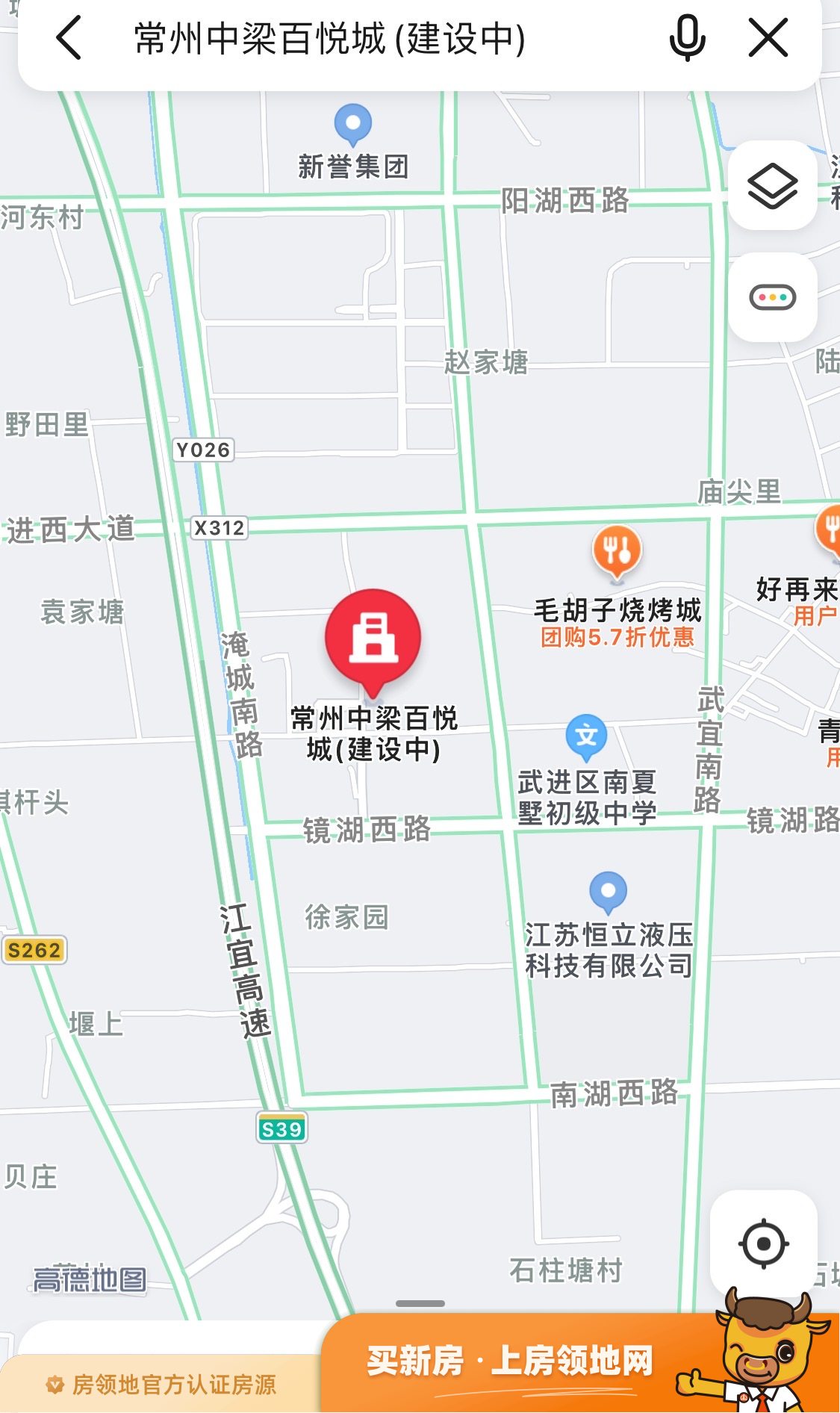 中梁百悦城商铺位置交通图1