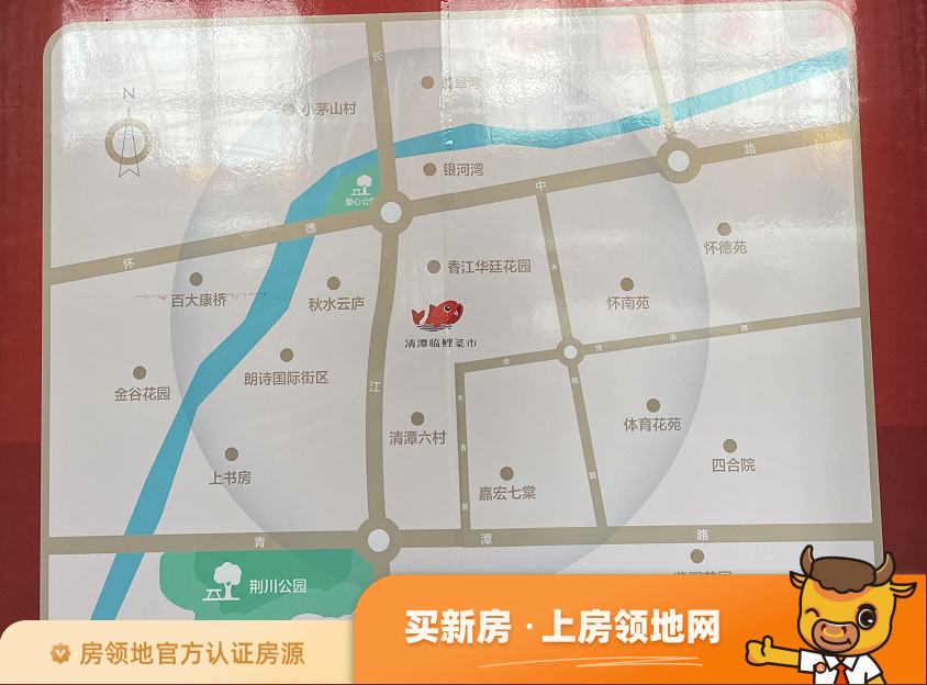 清潭临鲤菜市位置交通图1