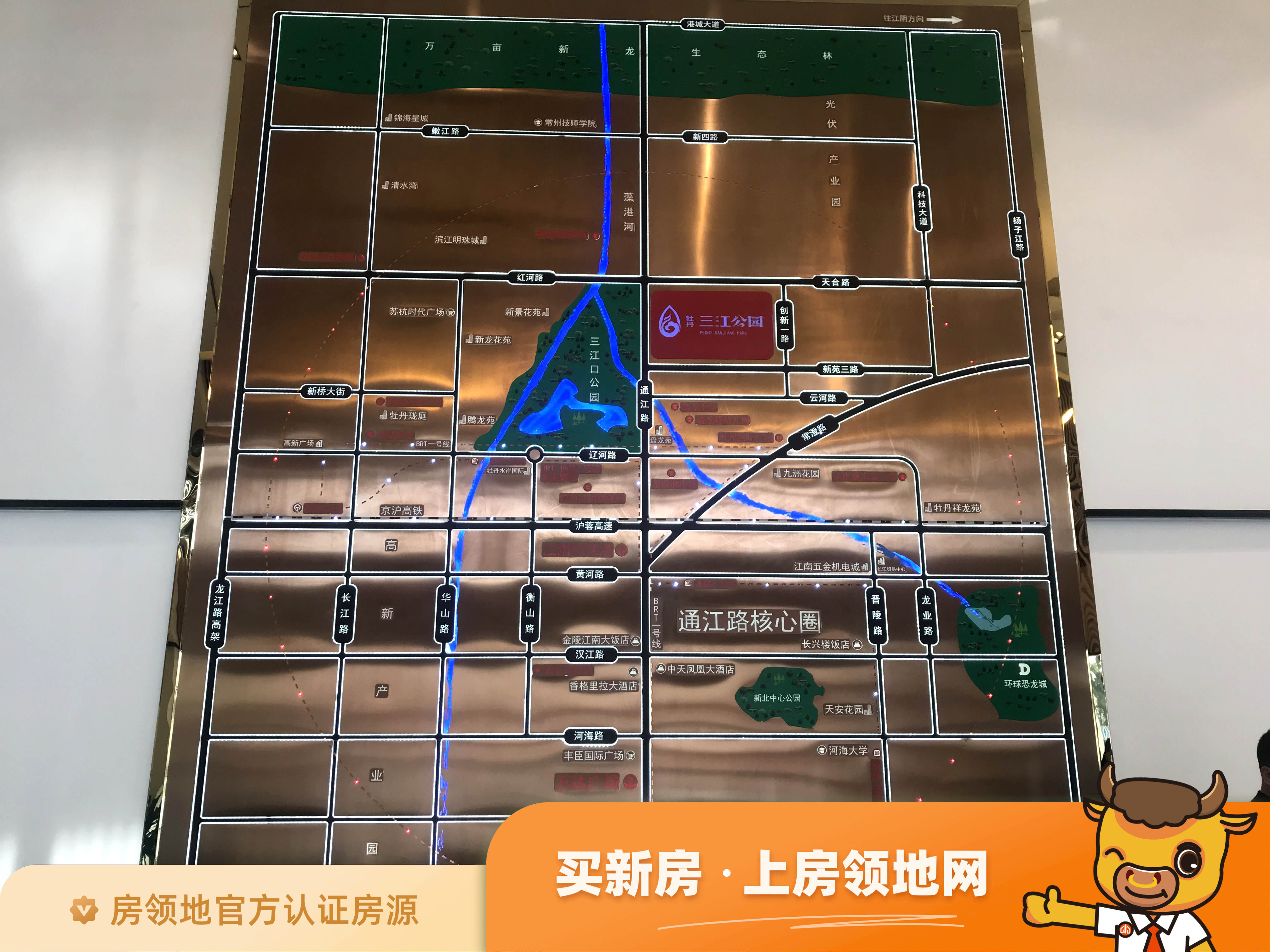 牡丹三江公园位置交通图5