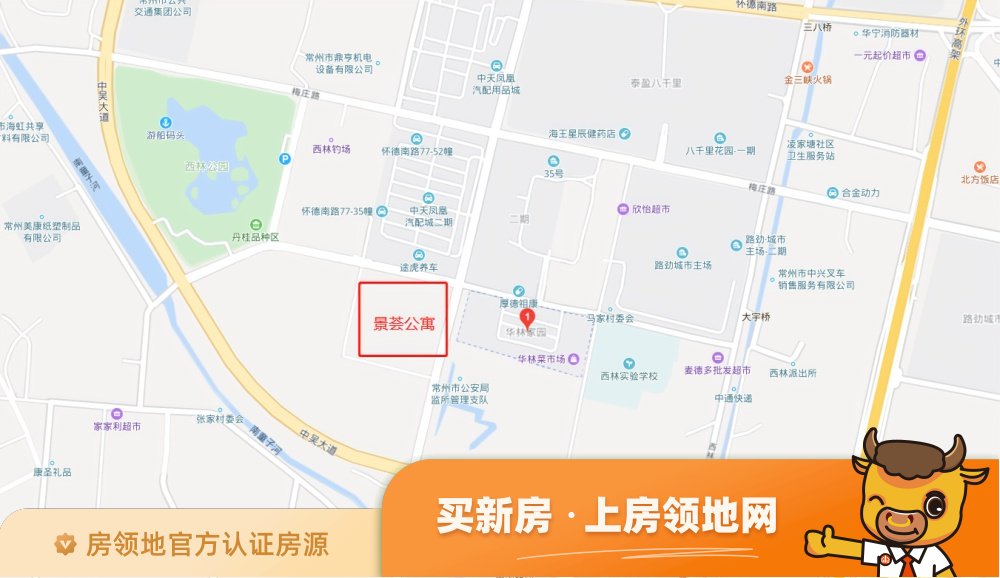 景荟凤凰公寓位置交通图1