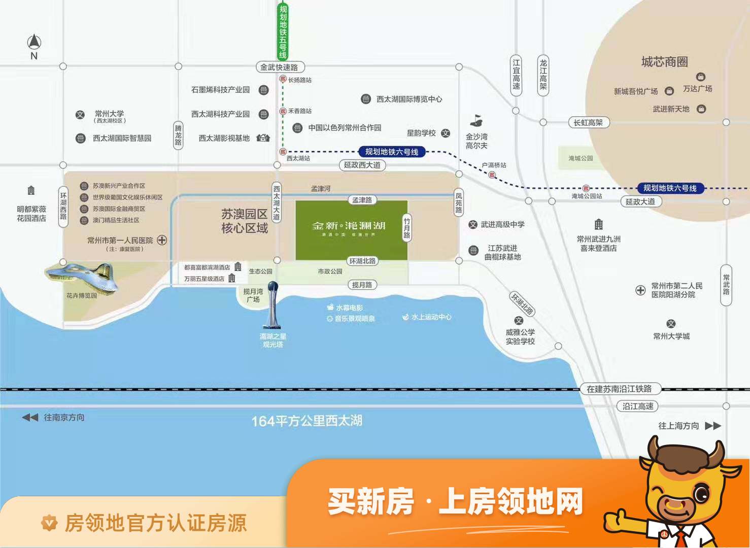 金新滟澜湖位置交通图2