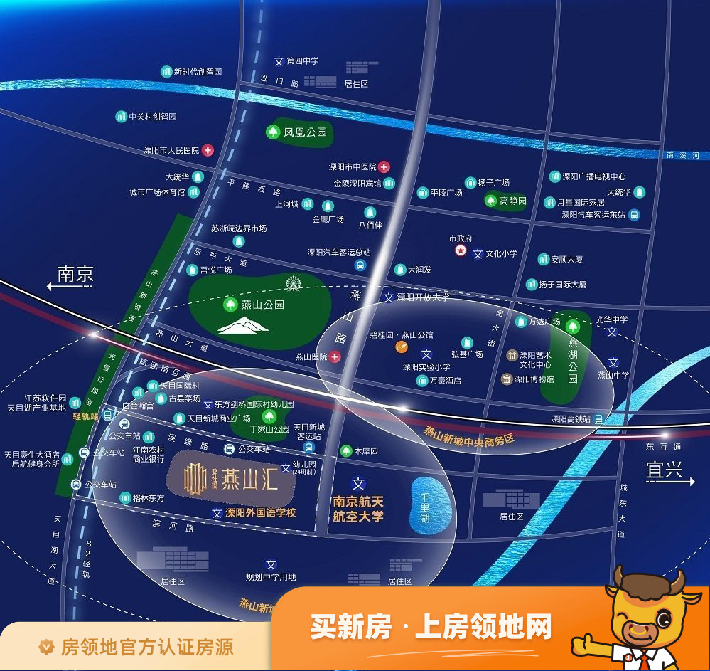 碧桂园燕山汇位置交通图29