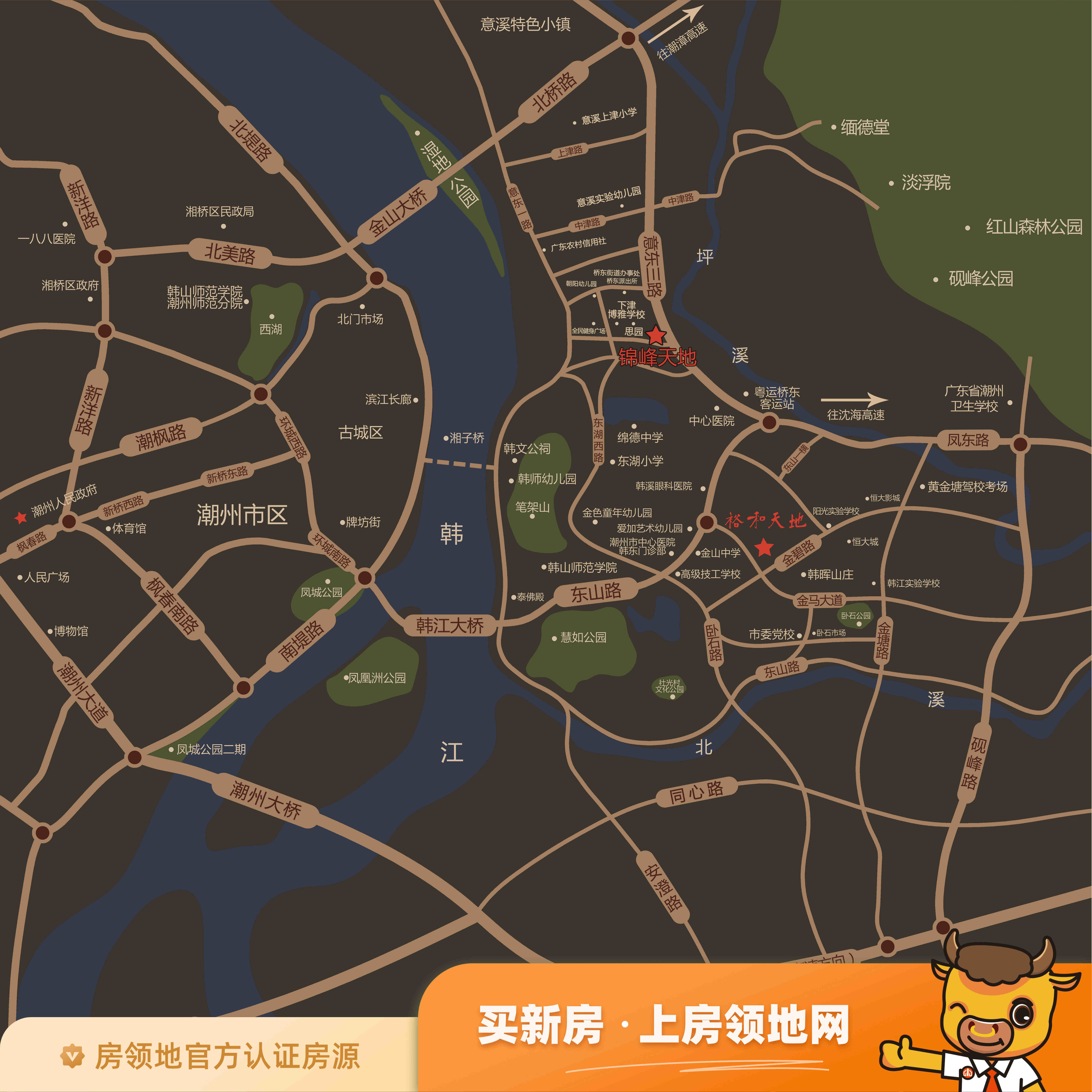 锦峰天地位置交通图10