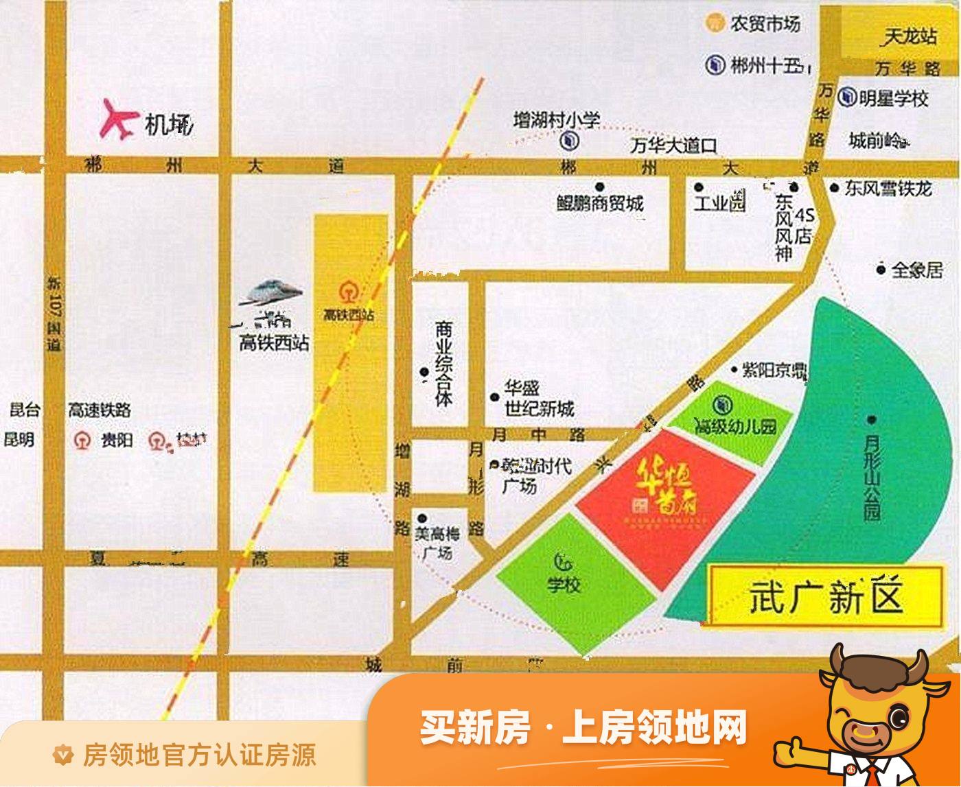 华恒首府位置交通图14