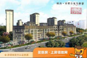 赤峰青橙公寓在售户型，2居、3居，建面70-120m²