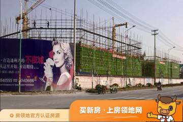 上海城二期实景图16