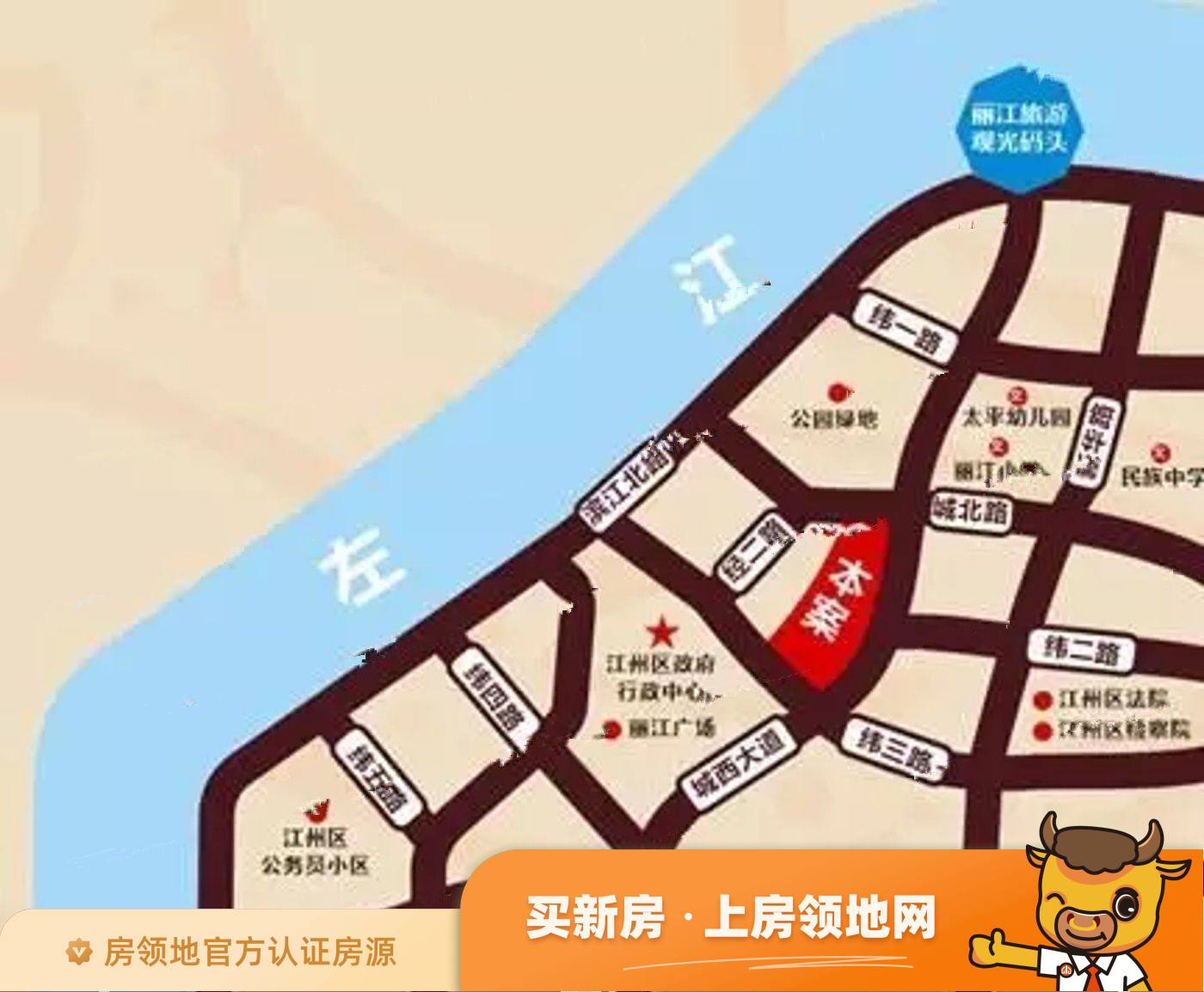丽江汇福园位置交通图1